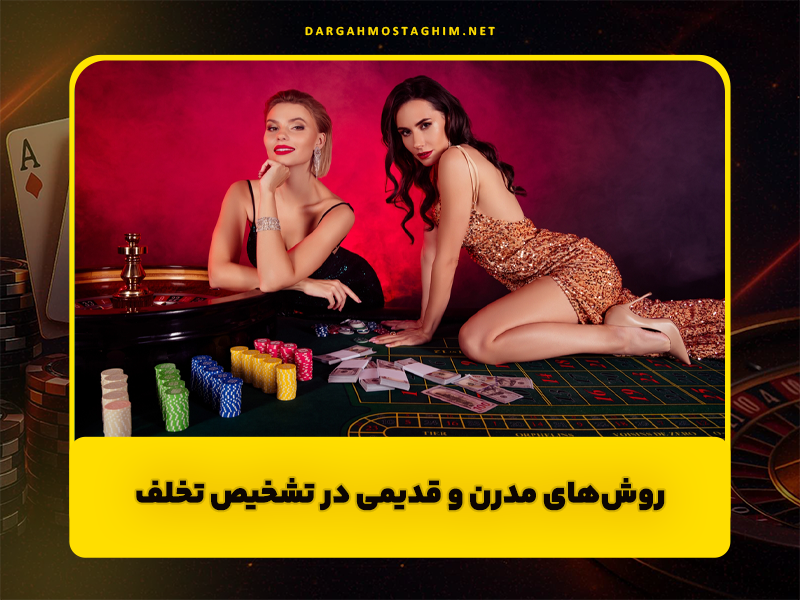 کلاهبرداری سایت سیگاری بت Sigaribet آیا واقعیت دارد یا خیر؟